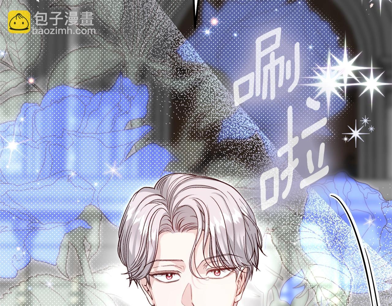 第23话 难以分离(1/5)-第106话