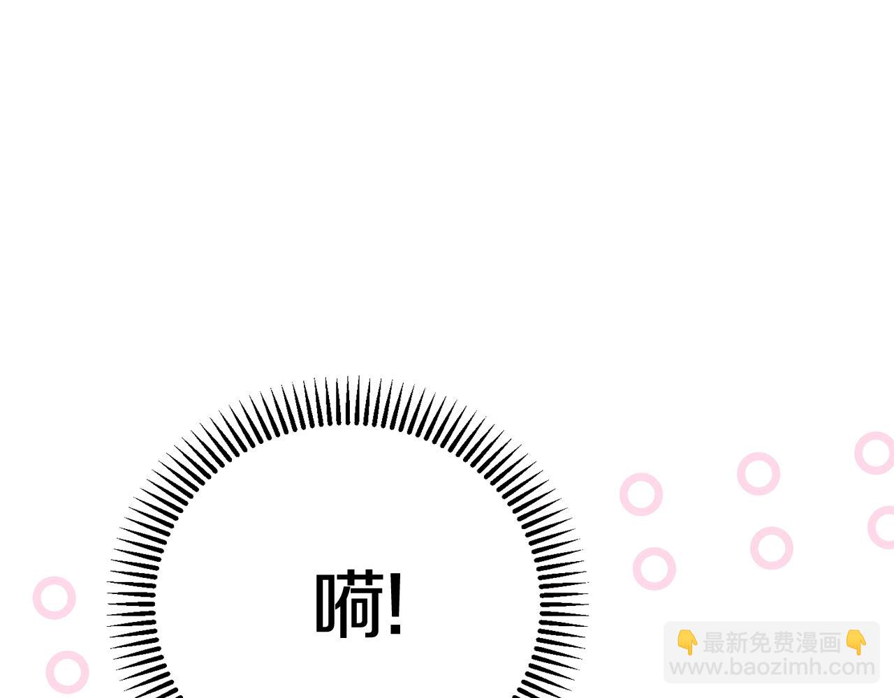 第23话 难以分离(1/5)-第106话