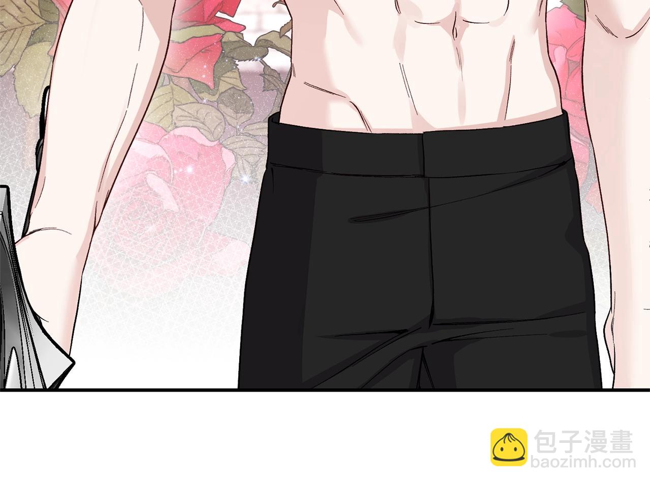 第23话 难以分离(1/5)-第106话