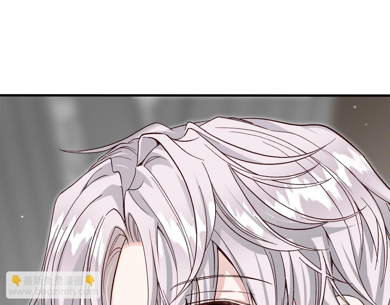 第23话 难以分离(1/5)-第106话