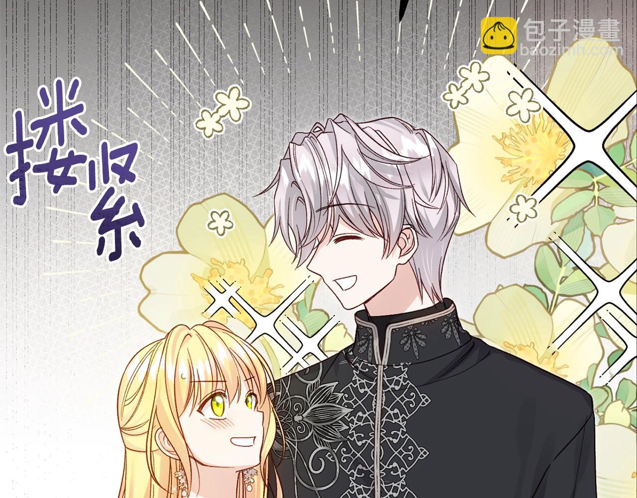 第23话 难以分离(1/5)-第106话