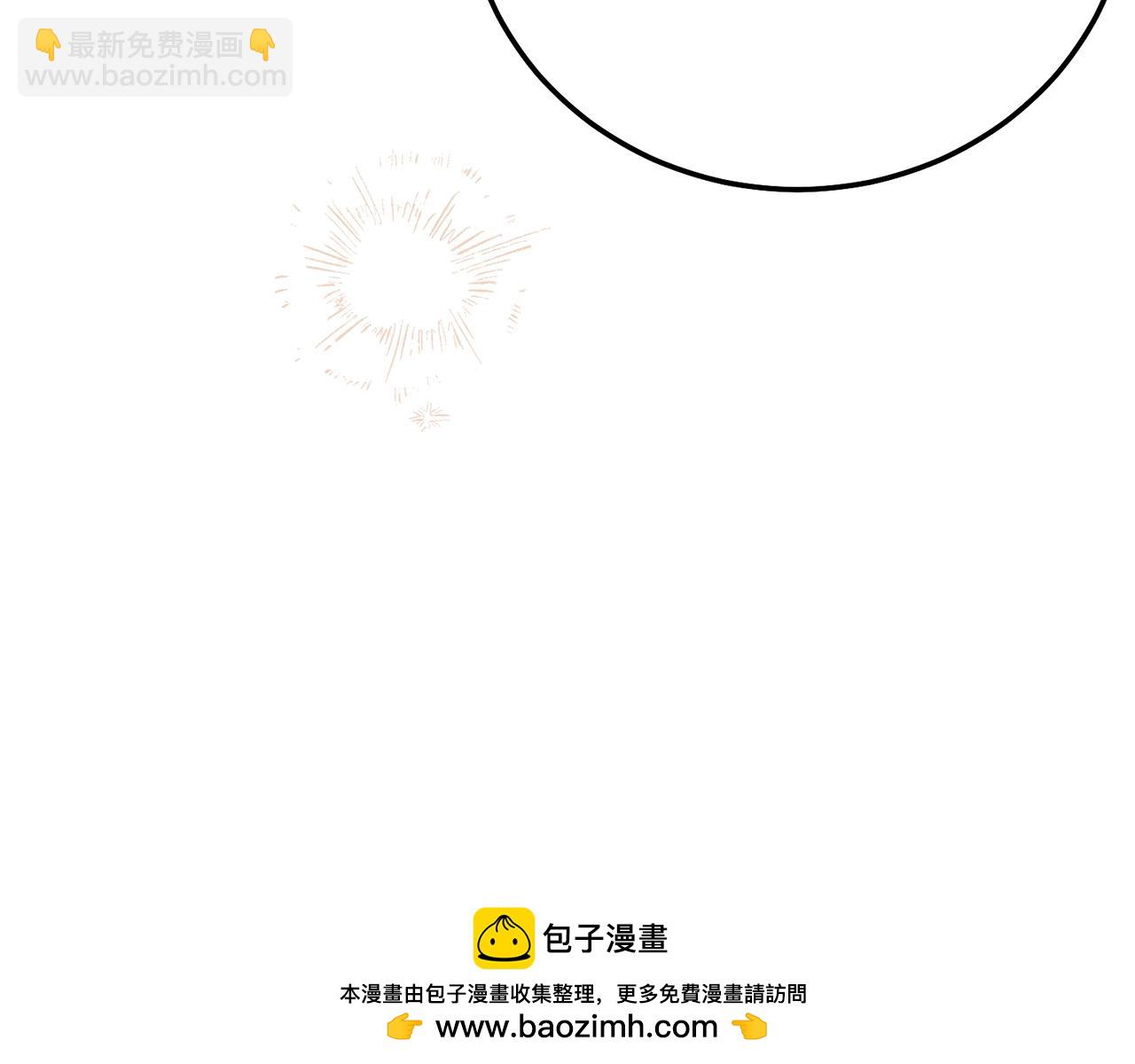 第23话 难以分离(1/5)-第106话