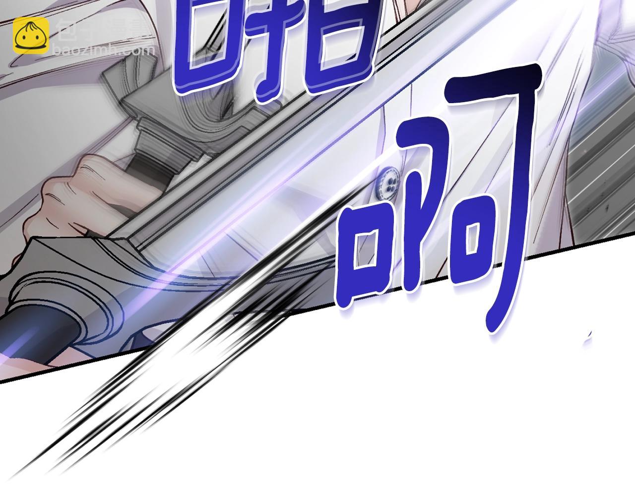 第23话 难以分离(1/5)-第106话