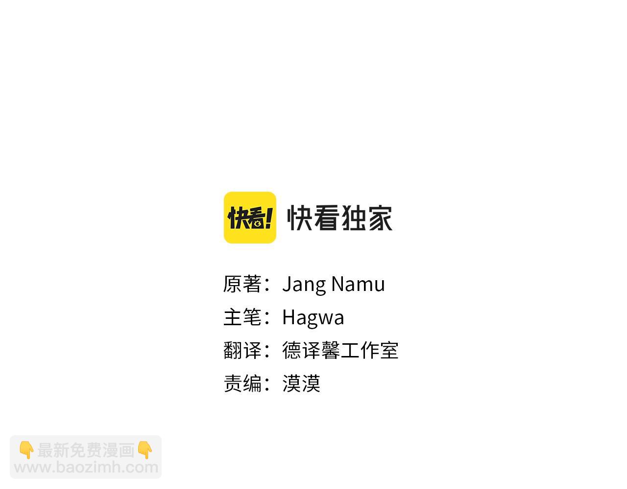 第24话 理查德的阴谋(1/5)-第108话