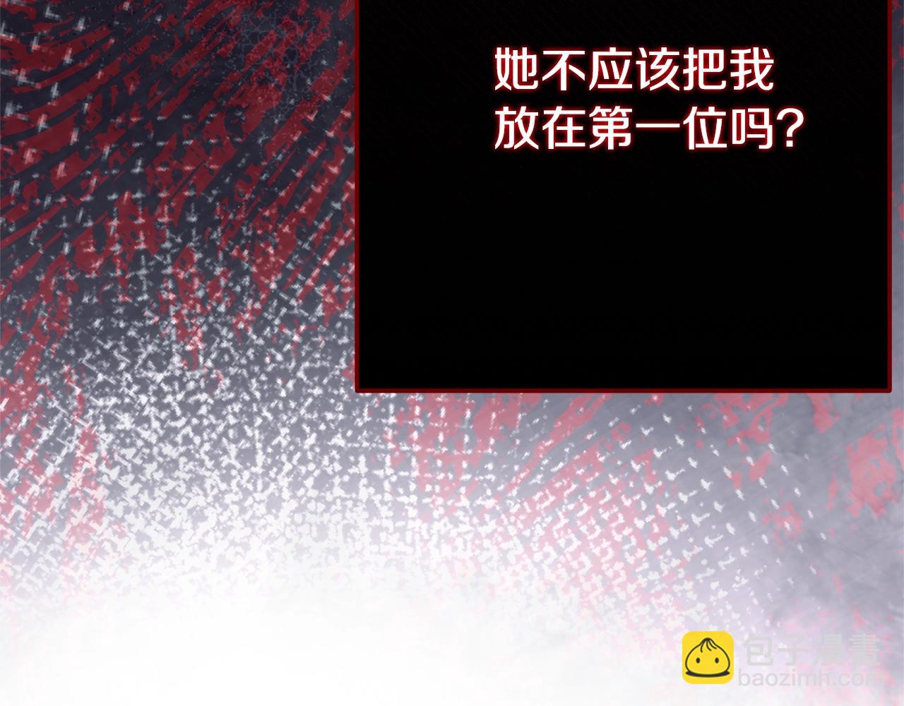 第24话 理查德的阴谋(1/5)-第108话