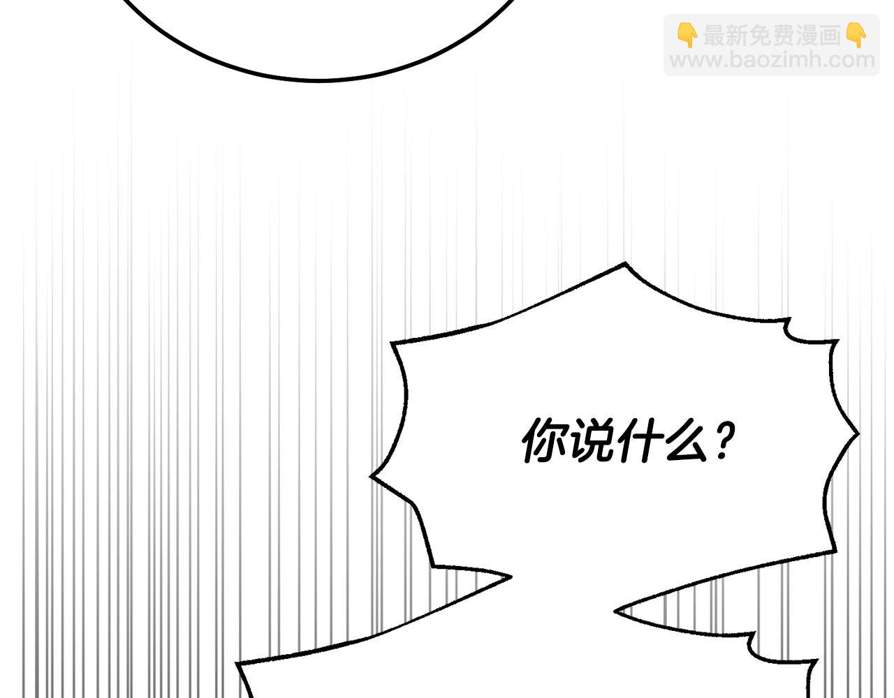 第24话 理查德的阴谋(1/5)-第108话