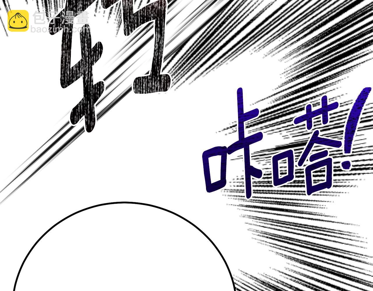 第24话 理查德的阴谋(1/5)-第108话