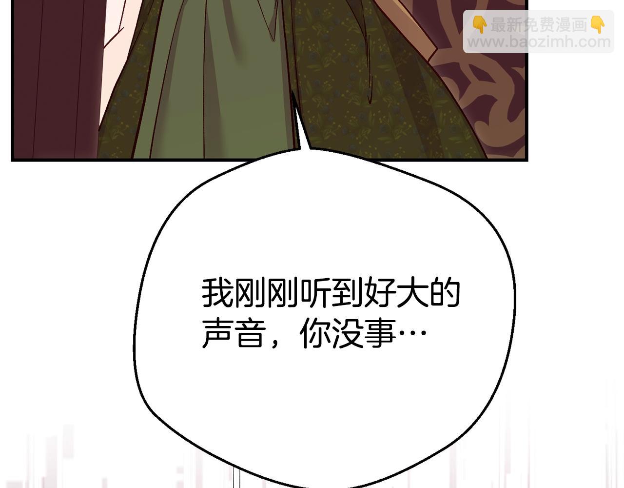 第24话 理查德的阴谋(1/5)-第108话