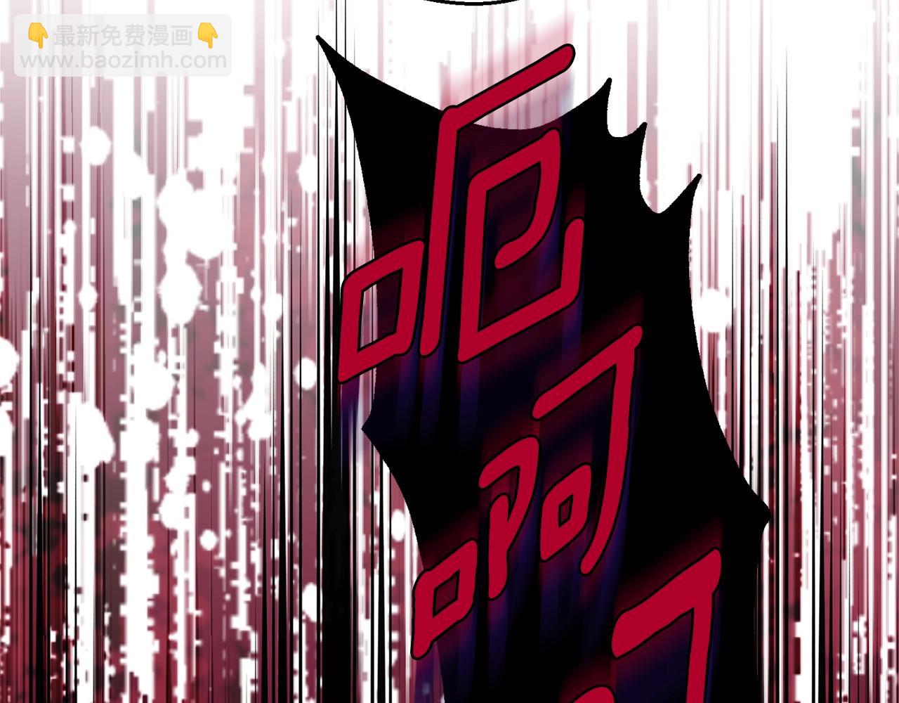 第24话 理查德的阴谋(1/5)-第108话