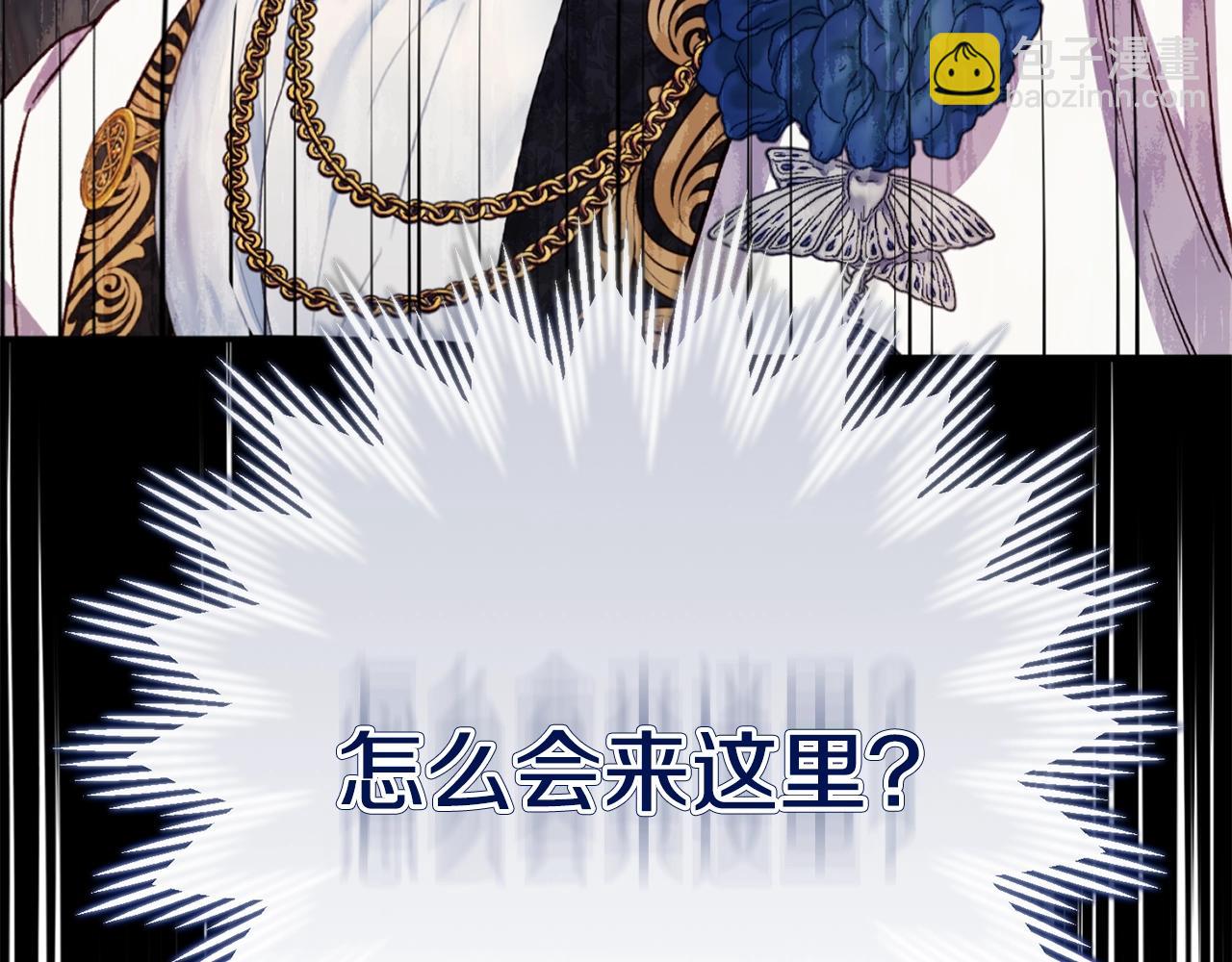 第27话 阻止婚礼！(1/6)-第110话