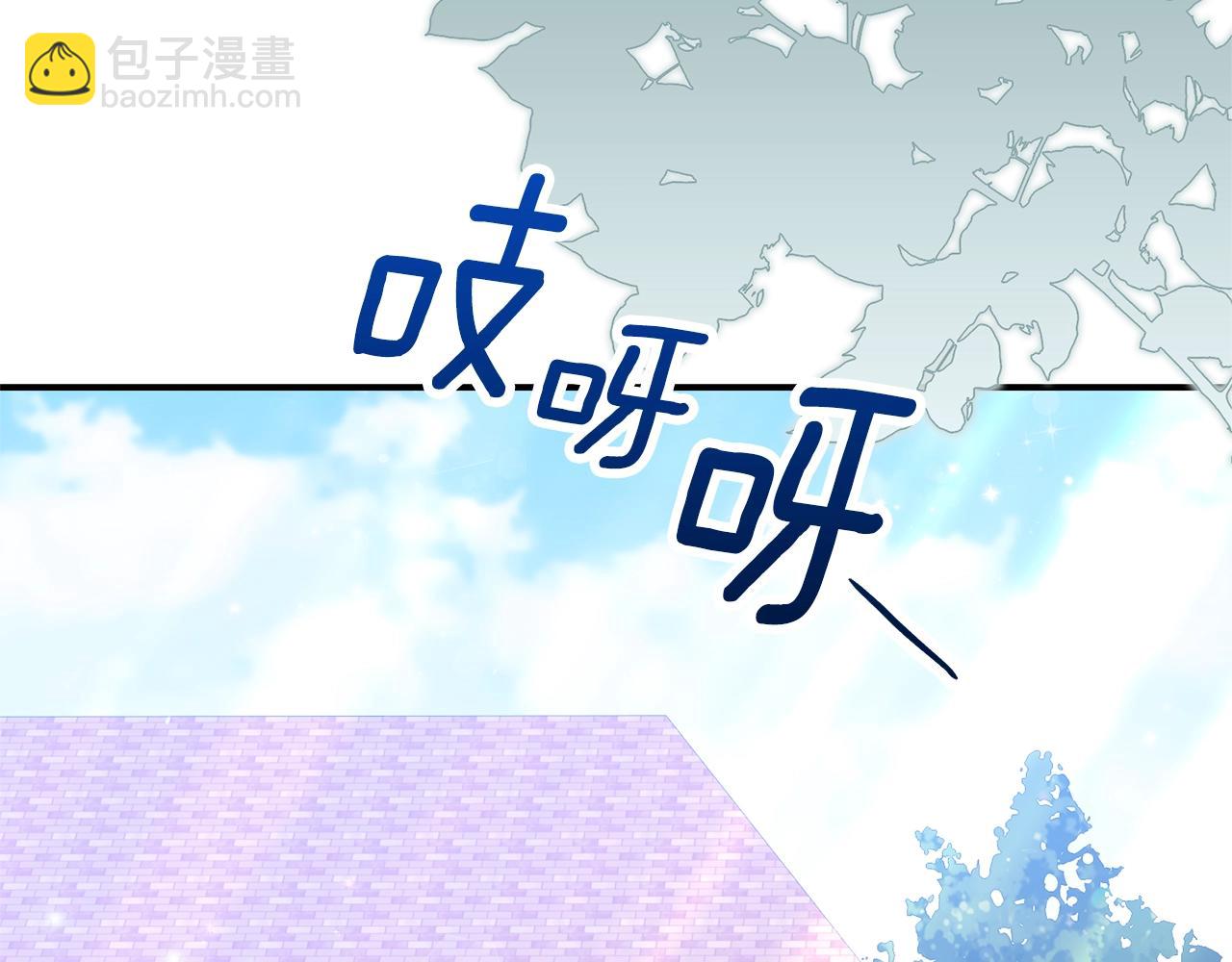 第27话 阻止婚礼！(1/6)-第110话