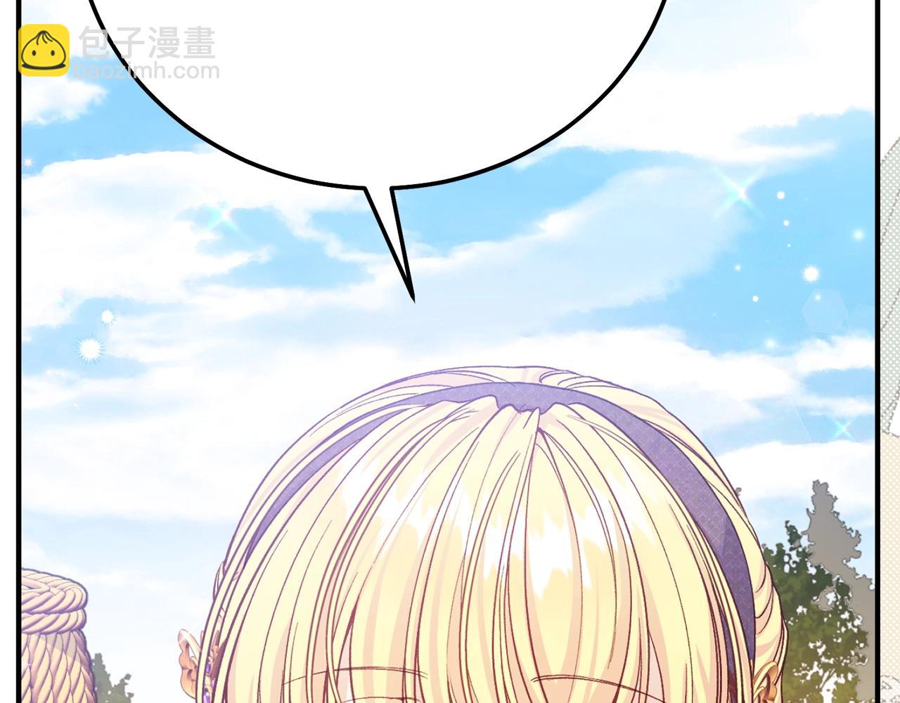 第27话 阻止婚礼！(1/6)-第110话