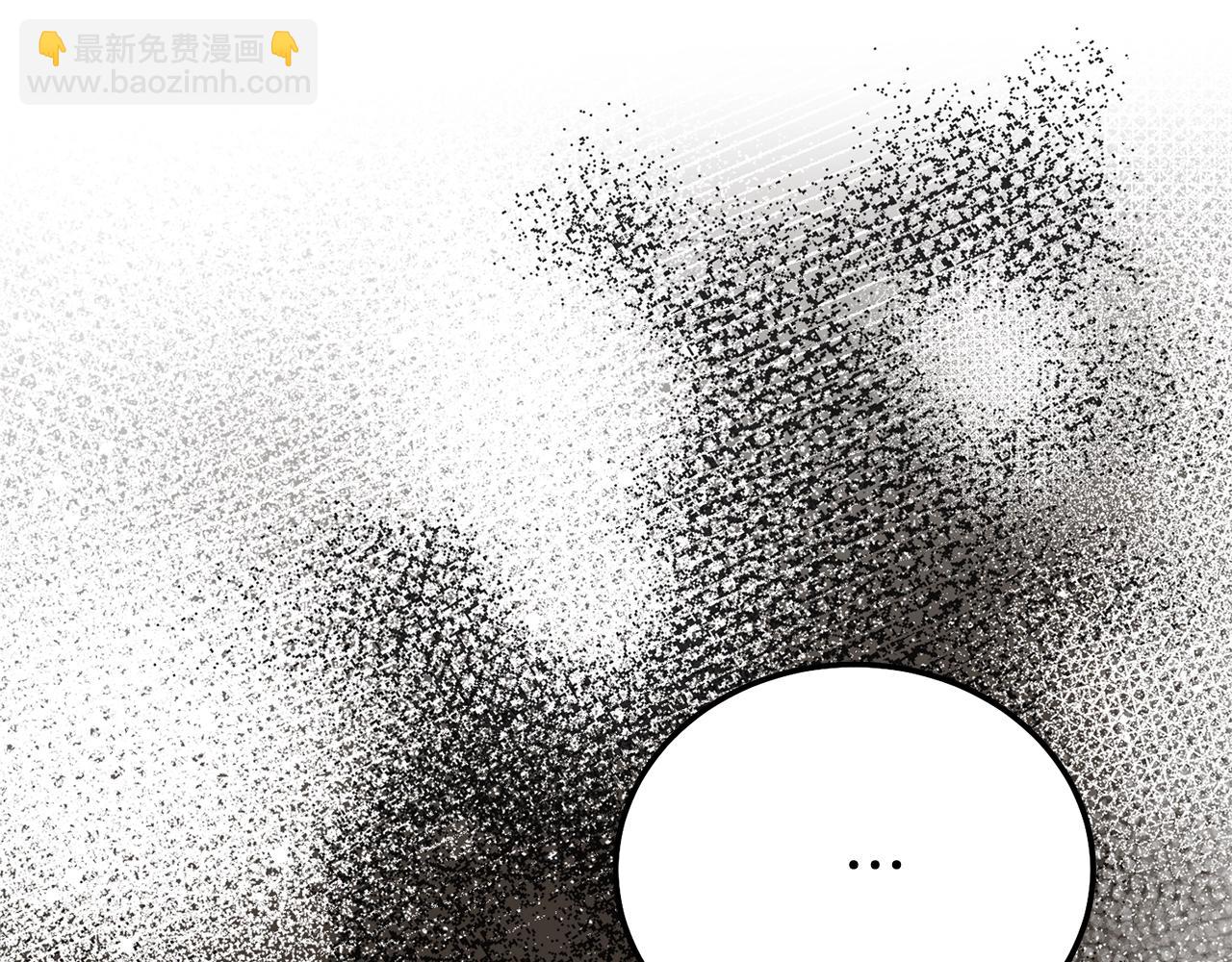 第27话 阻止婚礼！(1/6)-第110话