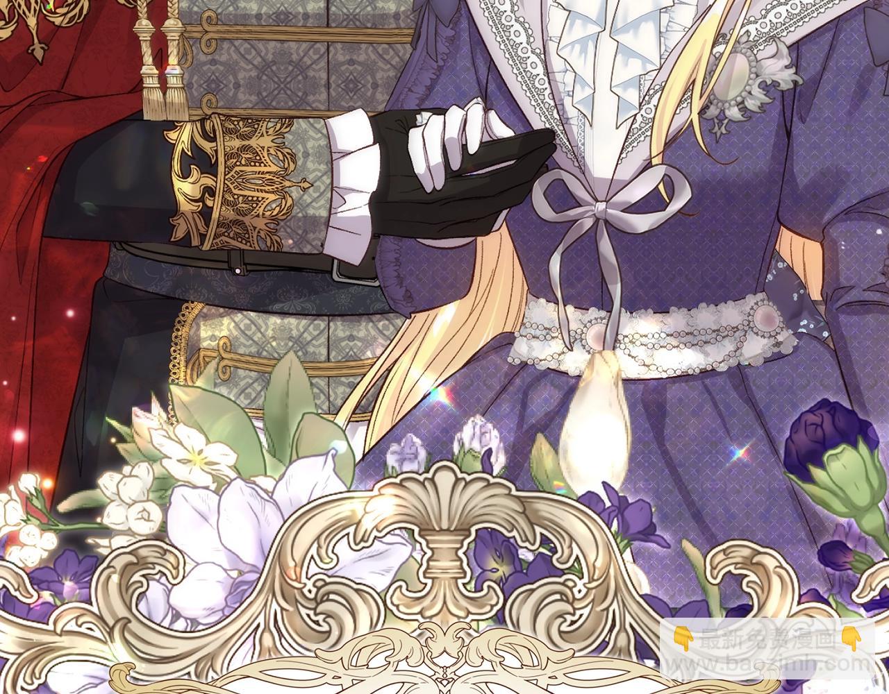 第27话 阻止婚礼！(1/6)-第110话