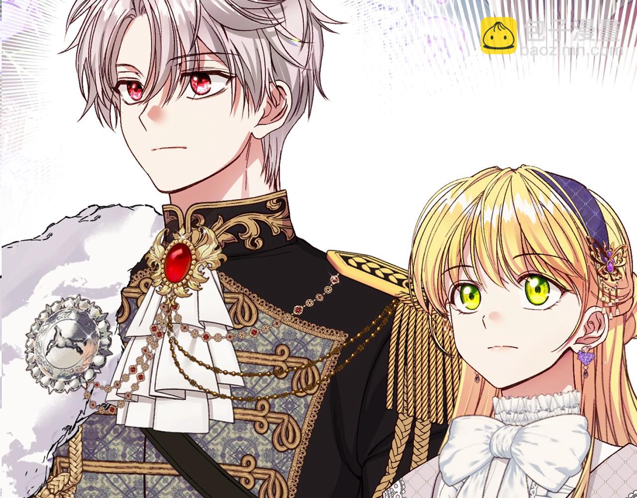 第27话 阻止婚礼！(1/6)-第110话