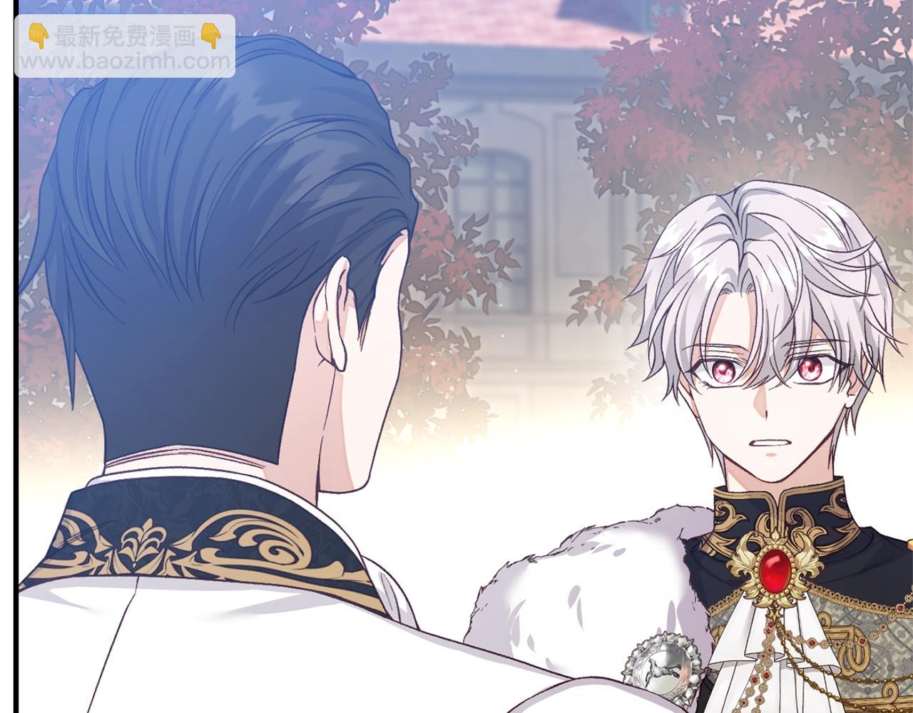 第27话 阻止婚礼！(1/6)-第110话