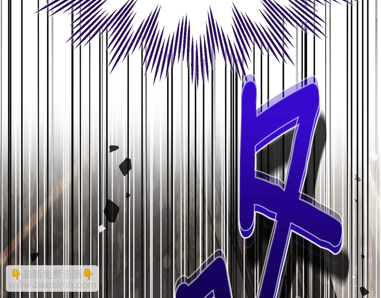 第27话 阻止婚礼！(1/6)-第110话