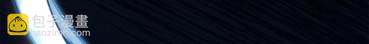 第29话 其他男人的味道(1/5)-第112话