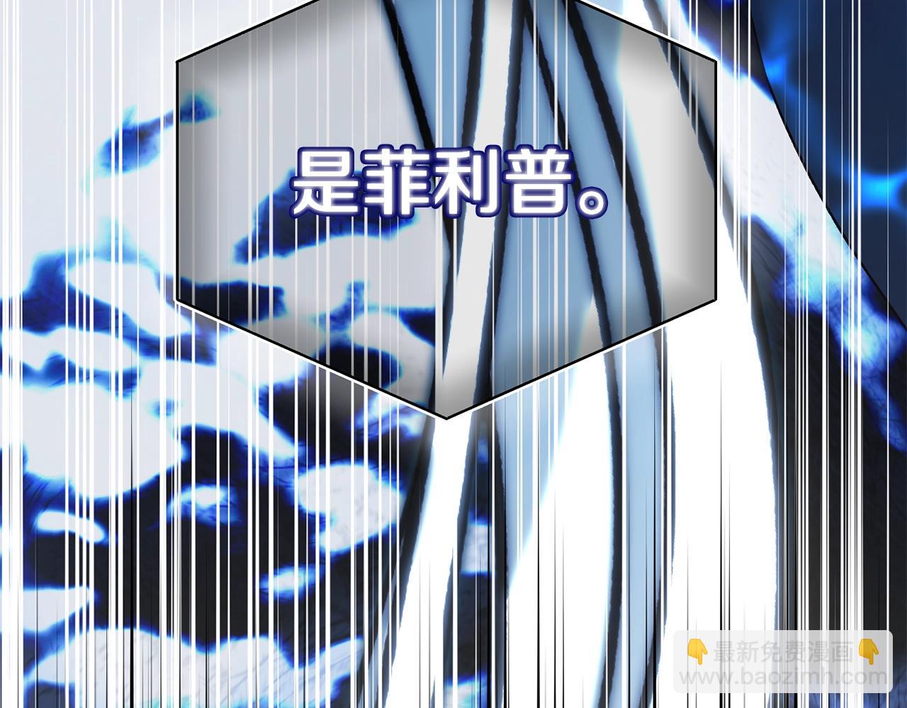 第29话 其他男人的味道(1/5)-第112话