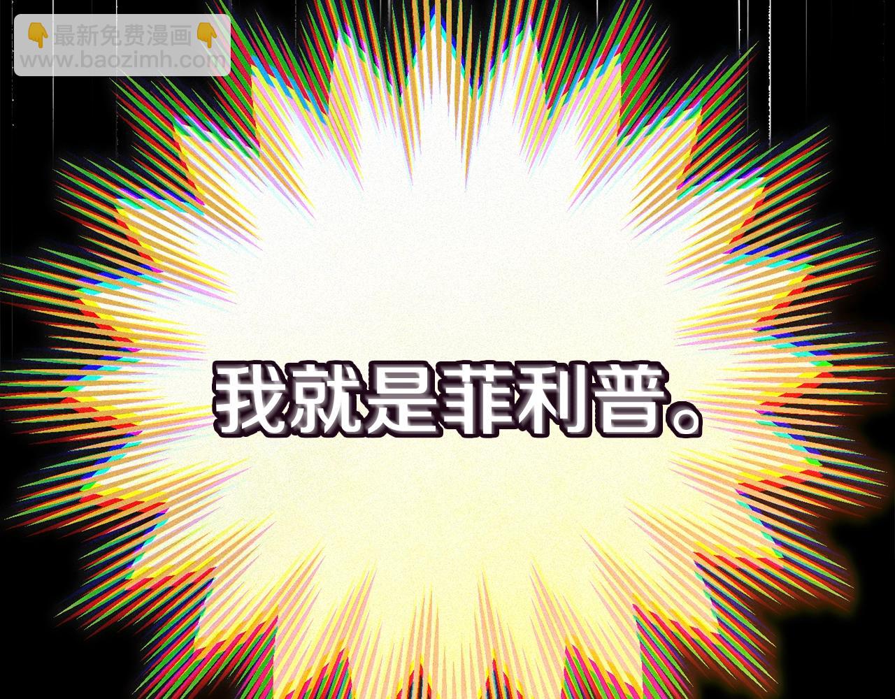 第29话 其他男人的味道(1/5)-第112话