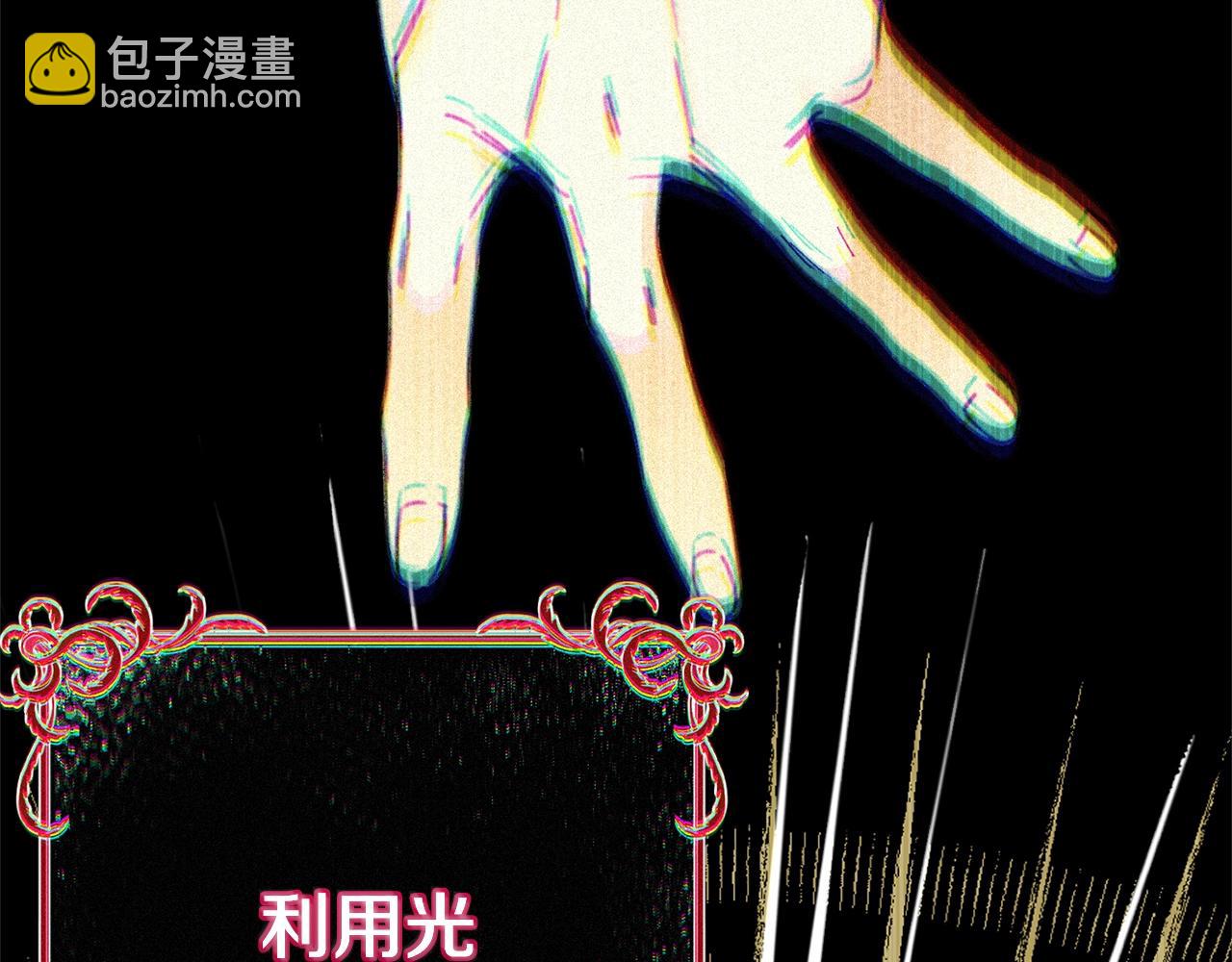 第29话 其他男人的味道(1/5)-第112话