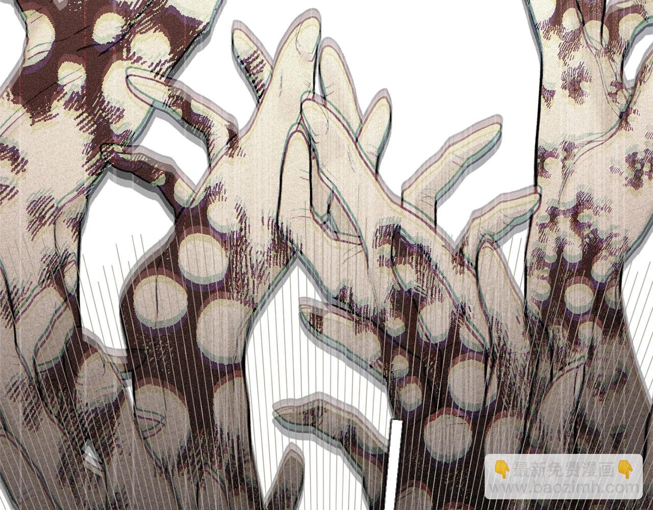 第29话 其他男人的味道(1/5)-第112话