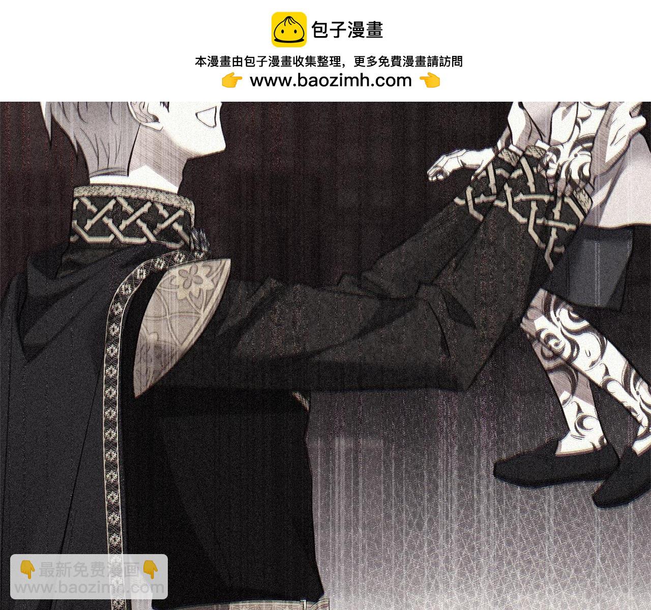 第29话 其他男人的味道(1/5)-第112话