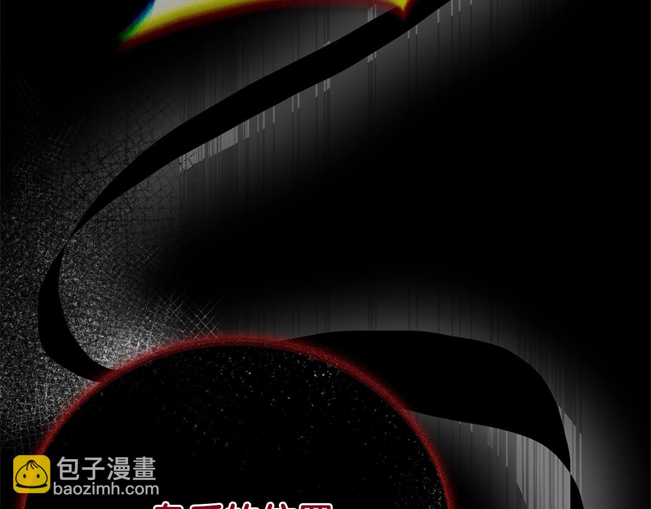 第29话 其他男人的味道(1/5)-第112话