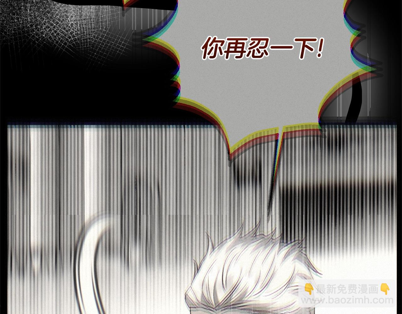 第29话 其他男人的味道(1/5)-第112话