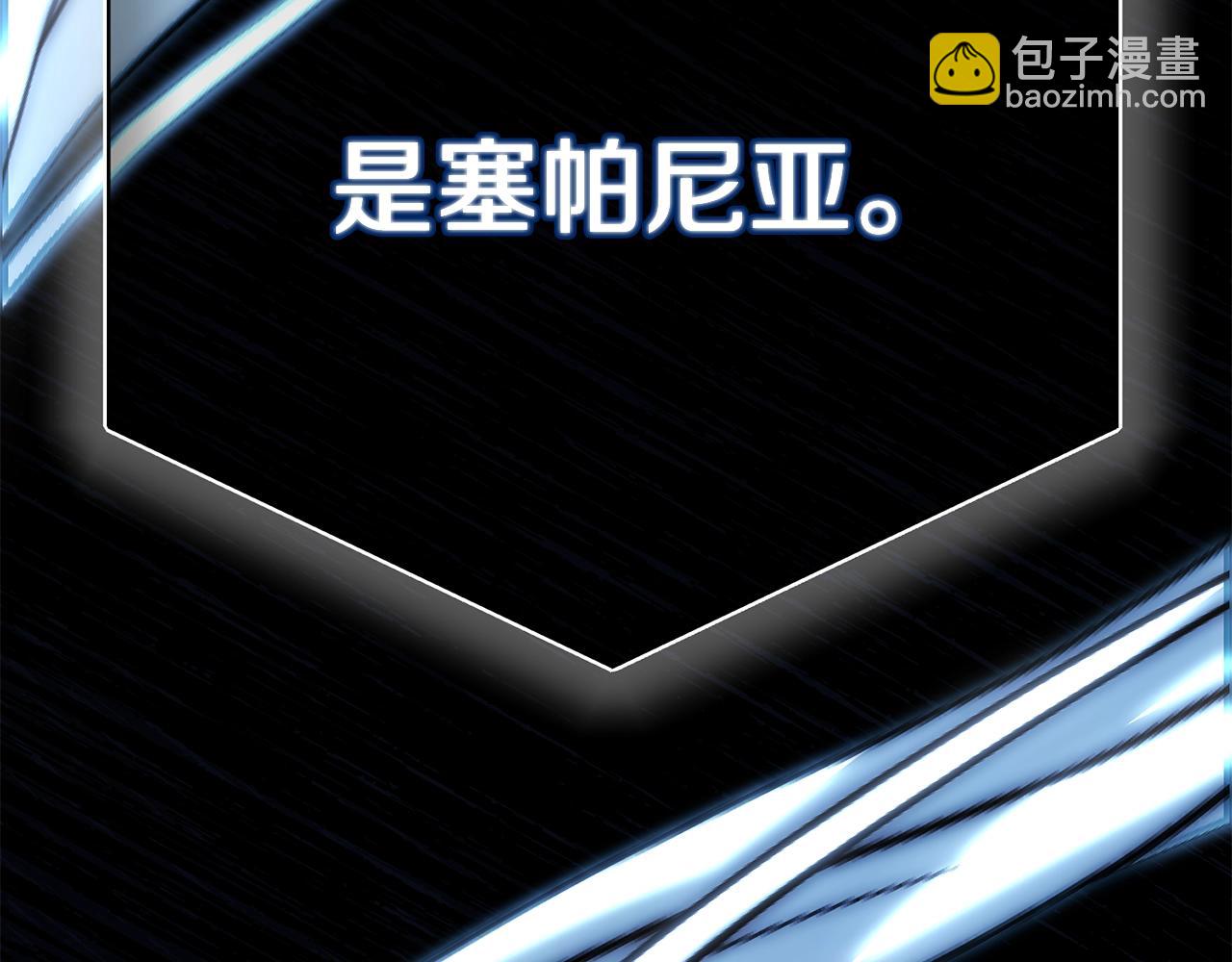 第29话 其他男人的味道(1/5)-第112话