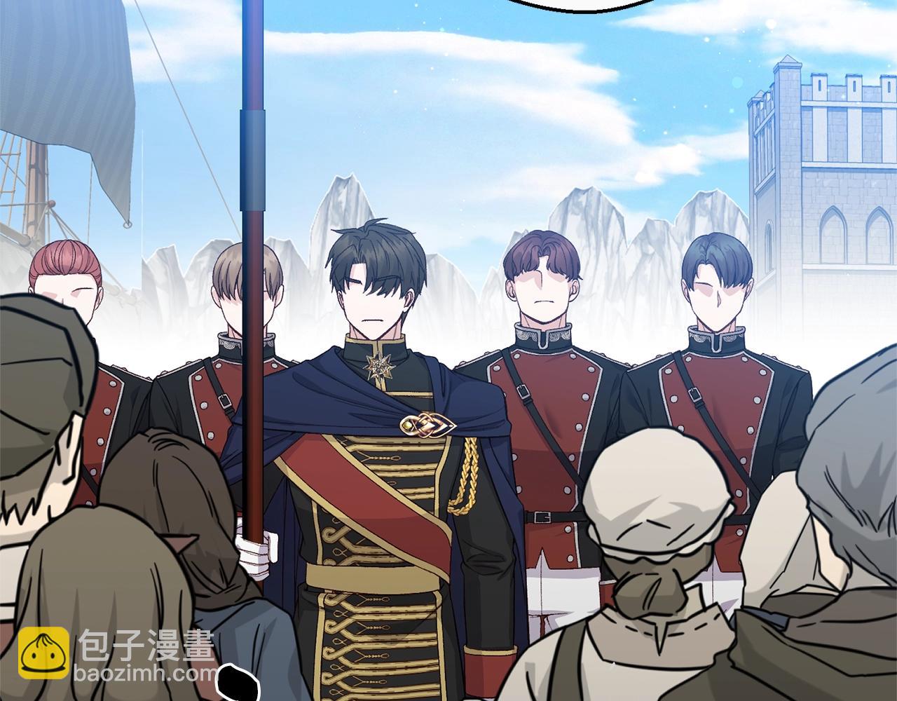 第31话 坏血病(1/5)-第114话