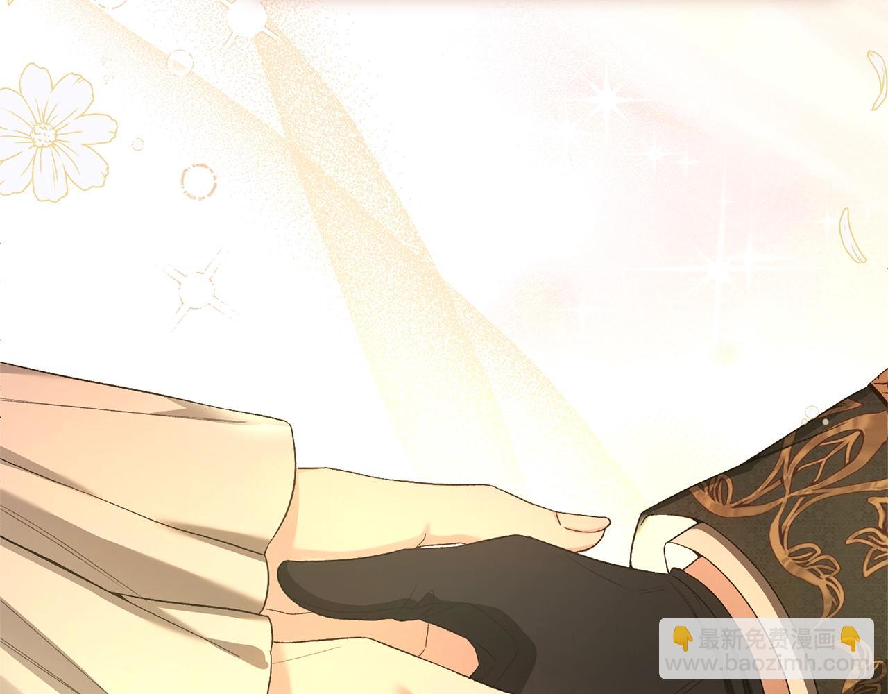 第33话 治愈良方(1/5)-第116话