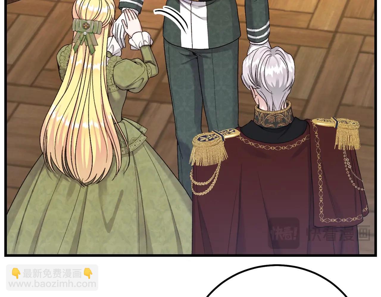 第33话 治愈良方(1/5)-第116话