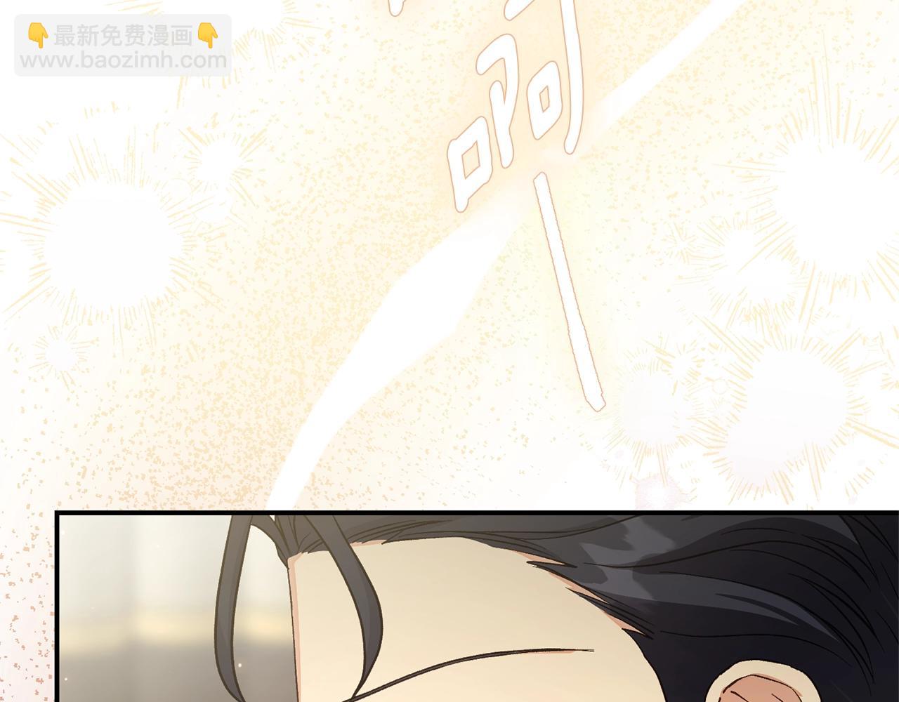 第33话 治愈良方(1/5)-第116话