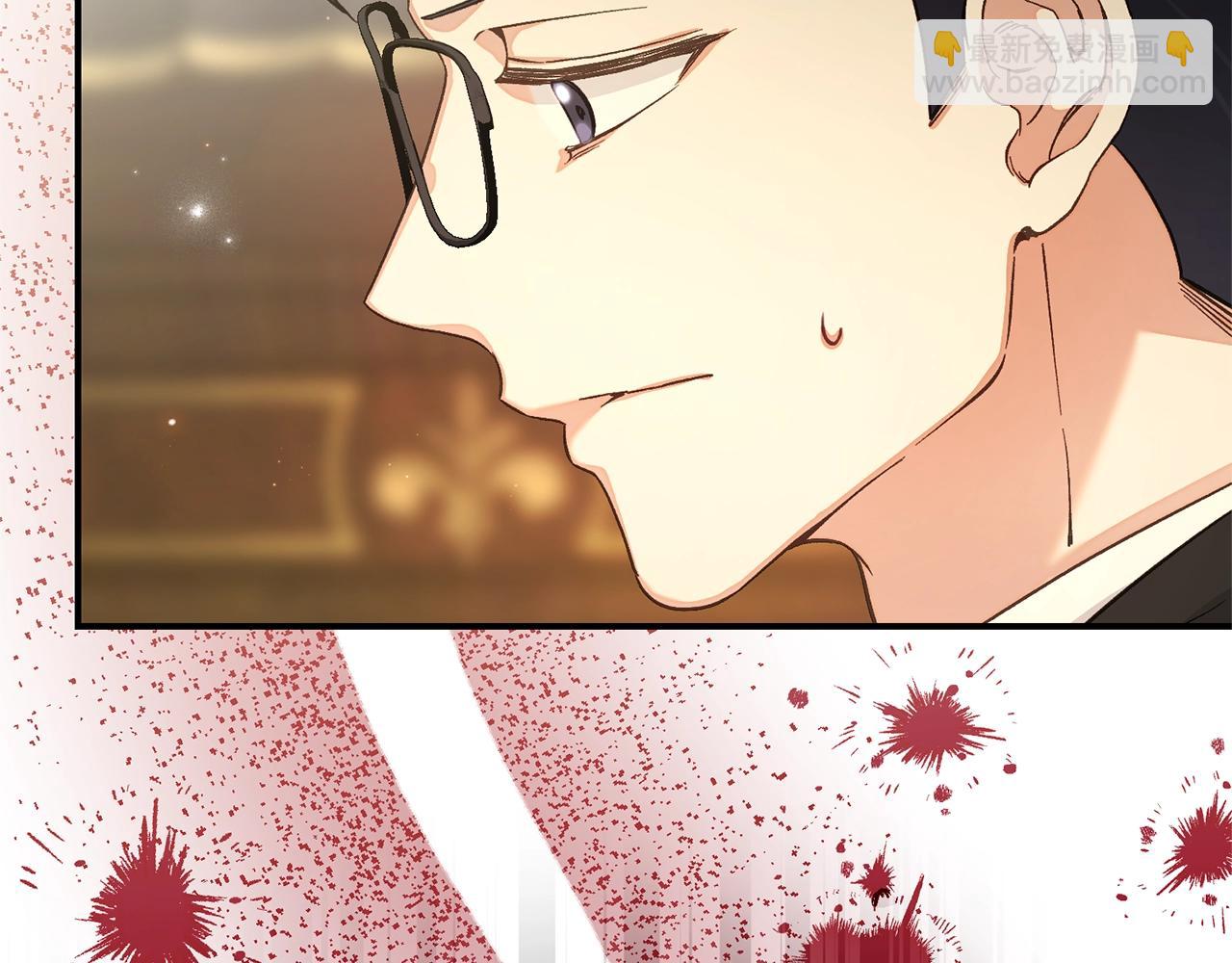 第33话 治愈良方(1/5)-第116话