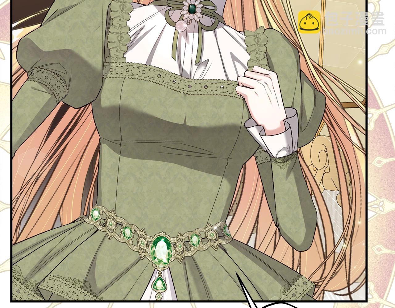 第33话 治愈良方(1/5)-第116话