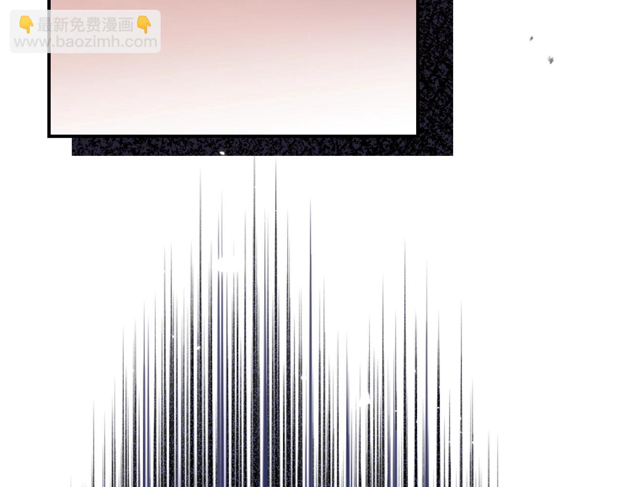 第33话 治愈良方(1/5)-第116话