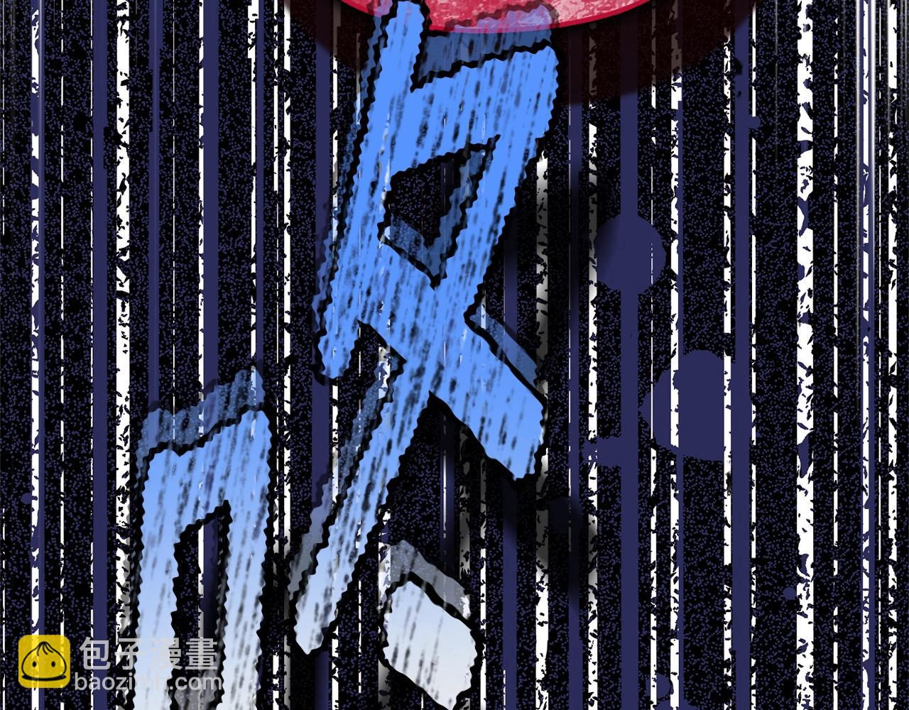 第33话 治愈良方(1/5)-第116话