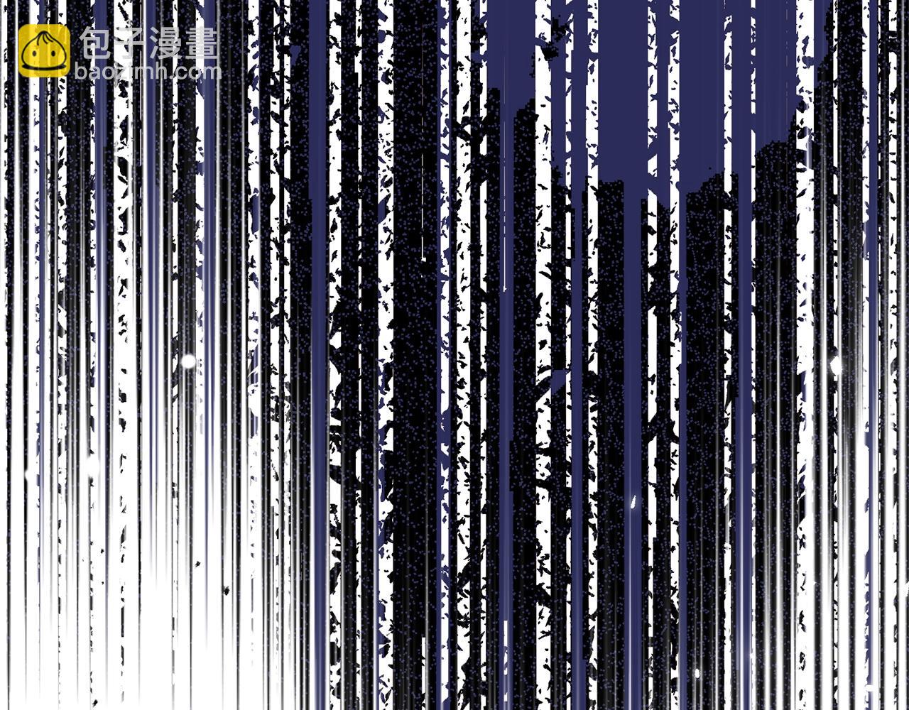 第33话 治愈良方(1/5)-第116话