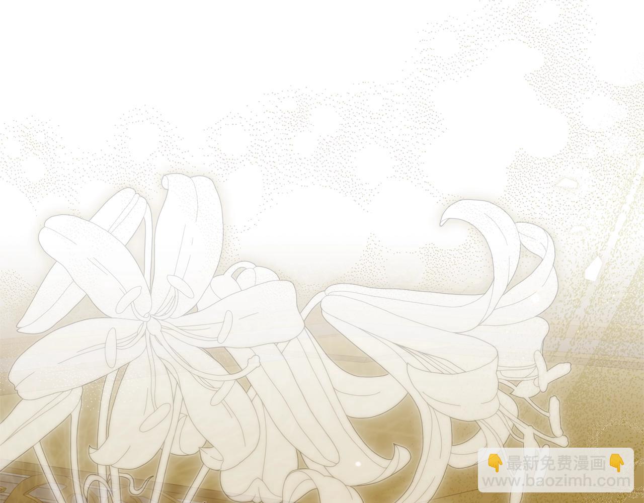 第33话 治愈良方(1/5)-第116话