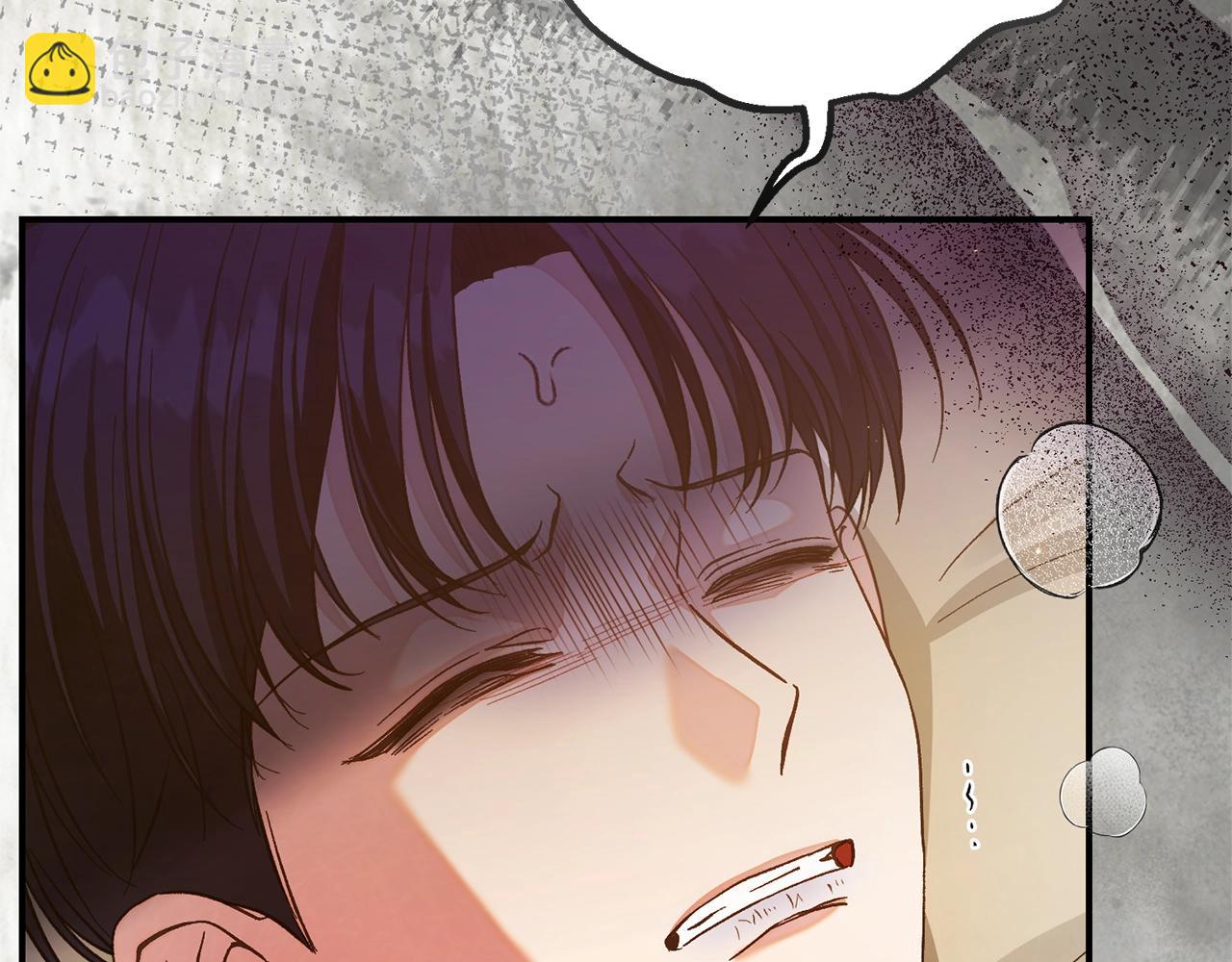 第33话 治愈良方(1/5)-第116话