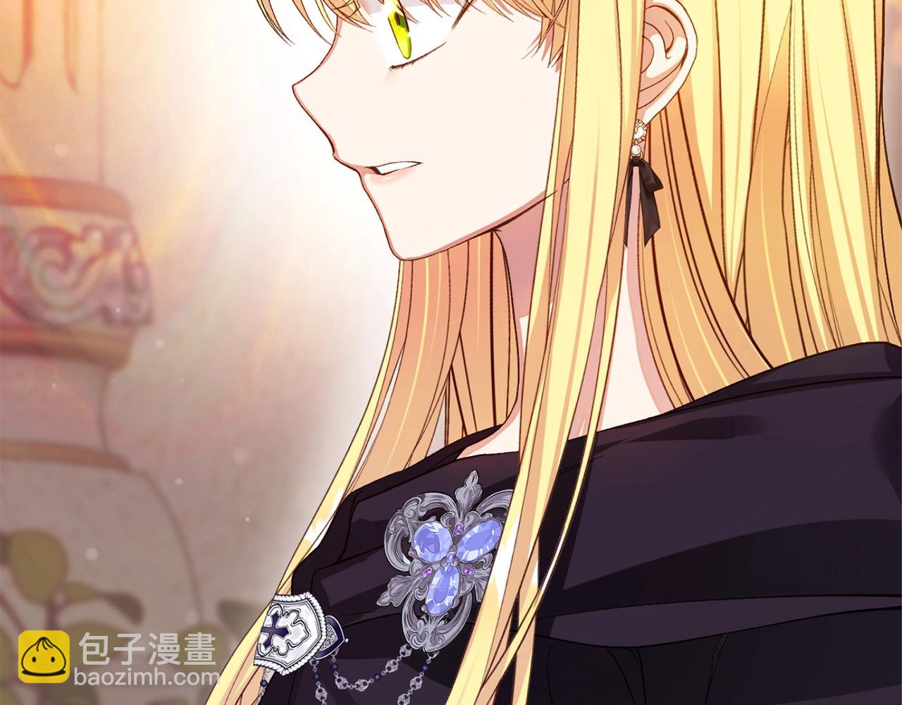 第35话 讨厌你的一切(1/5)-第118话