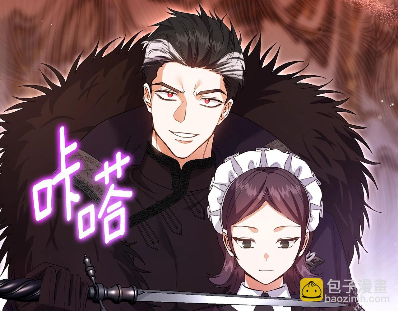 第35话 讨厌你的一切(1/5)-第118话