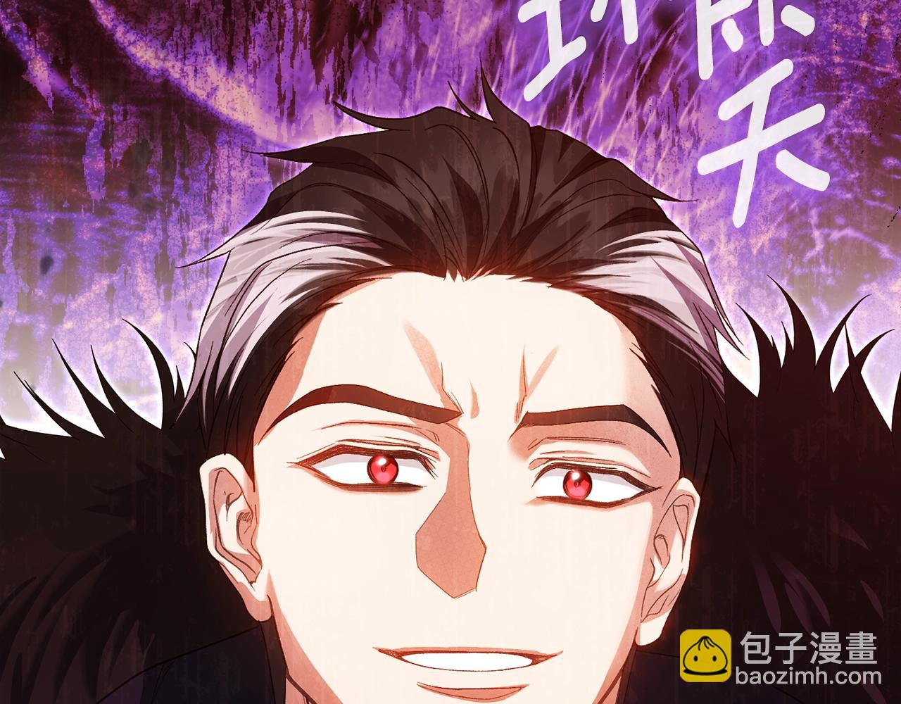 第35话 讨厌你的一切(1/5)-第118话