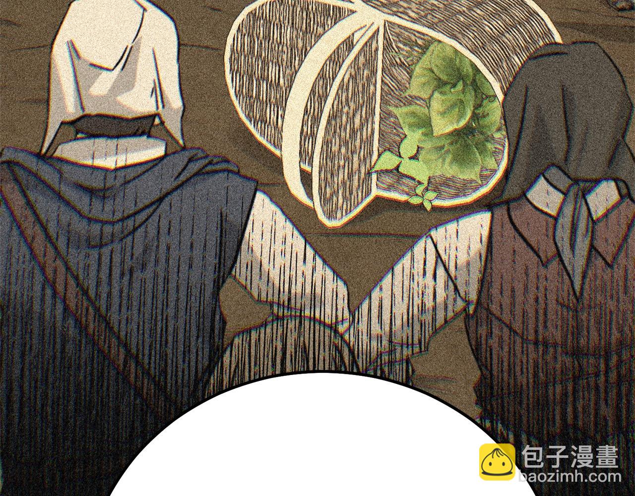 第36话 替代(1/5)-第122话