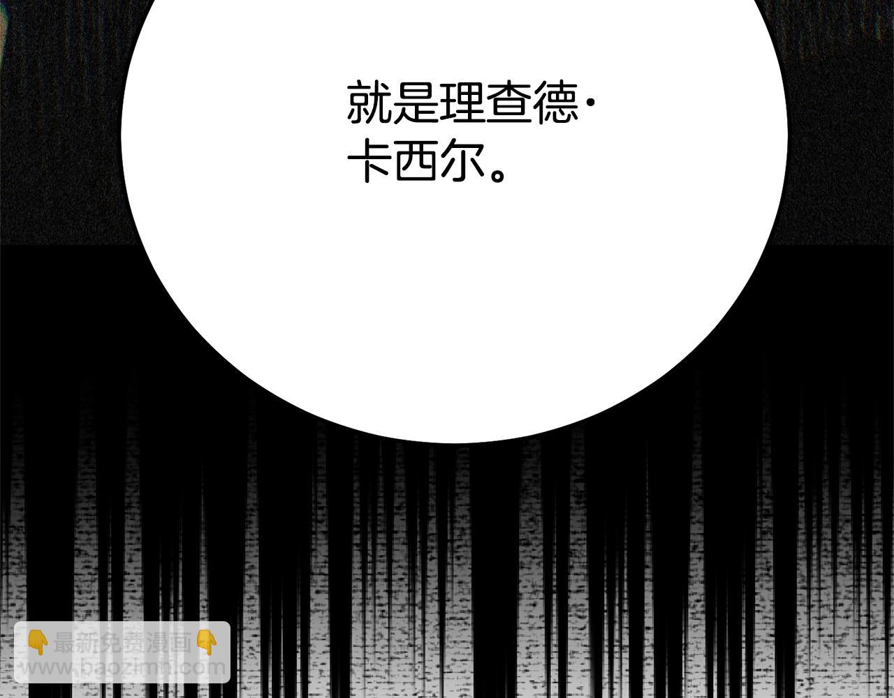 第36话 替代(1/5)-第122话