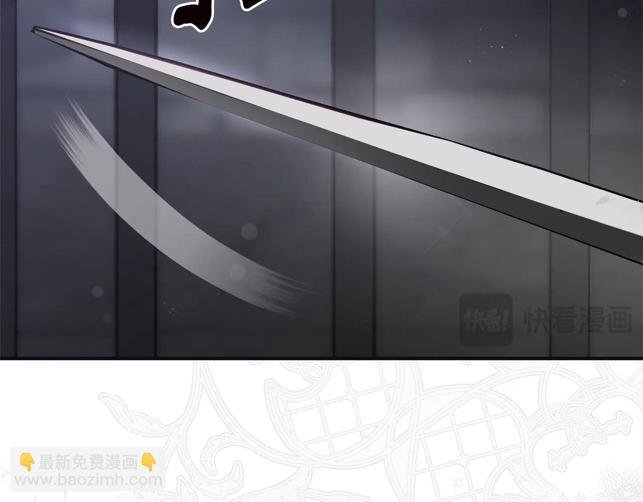 第36话 替代(1/5)-第122话