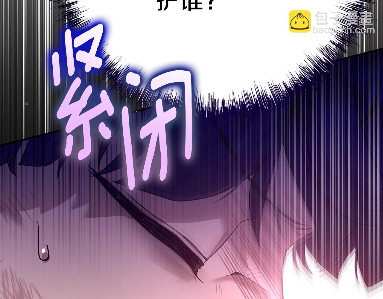 第36话 替代(1/5)-第122话