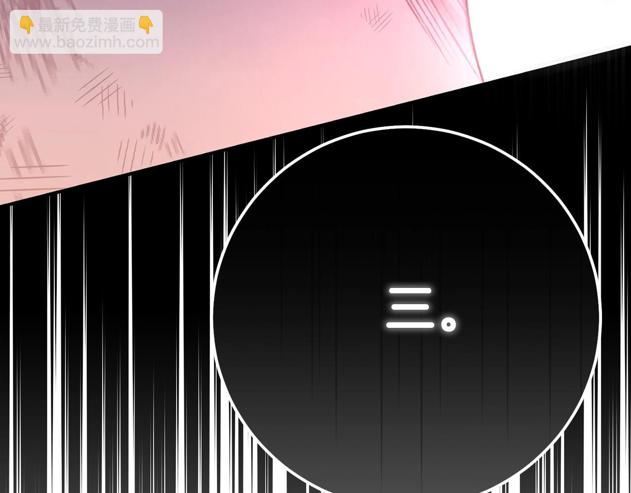 第36话 替代(1/5)-第122话