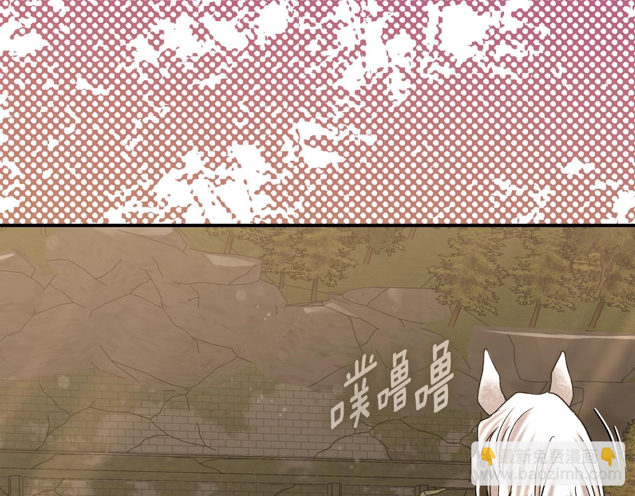 第36话 替代(1/5)-第122话